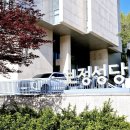 행원마을 동아솔레시티(아) 이미지