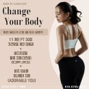 쿠마짐 이미지