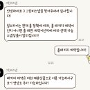 그린비