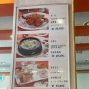 명동맛집 오랜 시간 사랑받는 이색 데이트 코스 영양센터 본점 내돈내산 후기