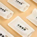 최고다 한우곰탕 이미지