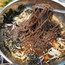 제주연탄길