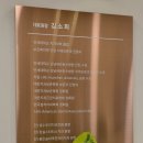 동탄연세세브란스치과의원 이미지