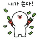 우진파크 이미지