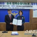 경륜경정사업본부 성북지점 이미지