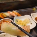 사와스시 이미지