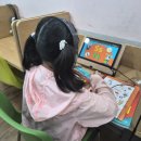 비상잉글리시아이학원 네이버블로그