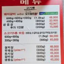 한근더한근 이미지