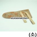 이화 쇼핑하우
