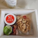 수지동태탕 | 수지본 알곤이볶음 캠핑요리 술안주 밀키트