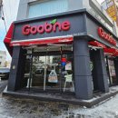 굽네치킨(월산점) 이미지