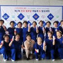 동상경로당 이미지