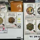 영월댁 이미지