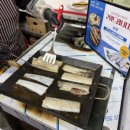 자연애퀵&쿡 이미지