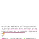 이음필라테스 - 구미시 상사서로 165 | 이음필라테스