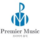 목동 프리미어뮤직 양천