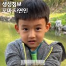 성남한우농장 이미지