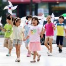 광주북구청어린이집 이미지