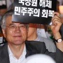 깃대봉 이미지