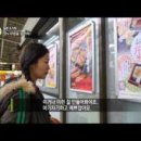 청춘도시락 네이버블로그