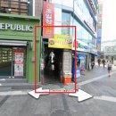 수원-0775 네이버블로그