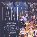 환타지아 이미지