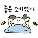 새서울 콤콤 오락실 이미지