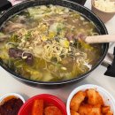 은희네집 | 집에서 편하게! 제주 은희네 해장국 연수점 배달 솔직 후기
