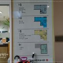 행신어린이도서관 3층 이미지