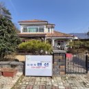 김명옥 펜션 | 전주 단체숙소 화장실 3개 가성비 좋은 독채 김명옥펜션