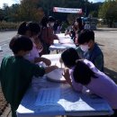 신송초등학교 이미지