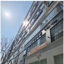 특별한수학학원 네이버블로그
