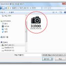 니콘 D3000, D3100, D3200 윈도우용 아이콘 파일입니다. 이미지