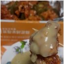 포항강정