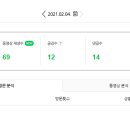 성민테크 이미지