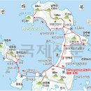 산이보건지소 이미지