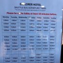 태양슈퍼마켓 | 여름 옐로우 나이프 오로라 포기할 무렵 만개 관람 후기