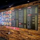 천지양꼬치(옥포점) 이미지