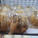 창대왕족발