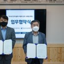 마산가포고등학교 뉴스쉐어