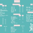 제이스북카페 이미지