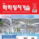 파카코리아(주)