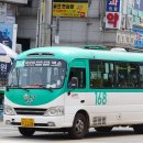 마석주유소 이미지