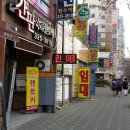 중동역푸르지오아파트 이미지