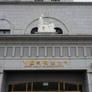 목포산정동수퍼