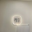 울산 속눈썹펌 맛집 찾는다면? 달동 디테일뷰티 후기✨ 야간·주차 모두 가능!