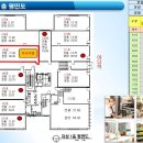 이마트약국 이미지