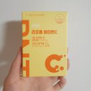 녹십자웰빙 PNT 리포좀 비타민C 솔직한 후기