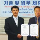 (주)복원식품 이미지