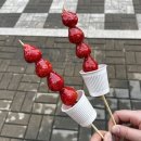 달콤왕가탕후루 별내점